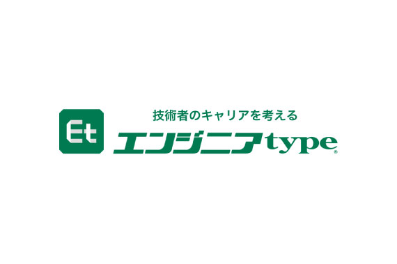 媒体名 Logo