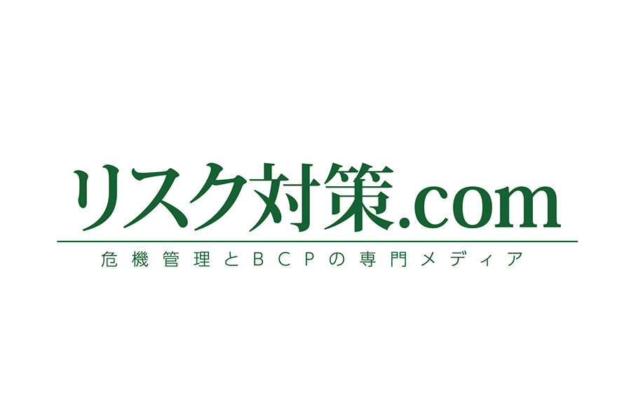 リスク対策.com Logo