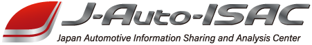 一般社団法人Japan Automotive ISAC