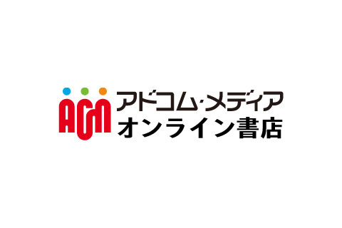 アドコム・メディア株式会社 Logo