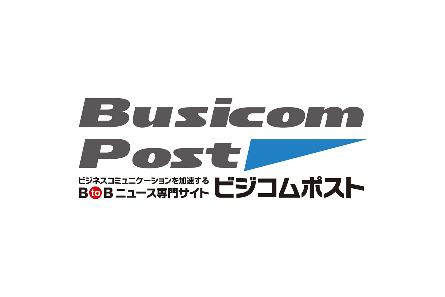 Busicom Post Logo